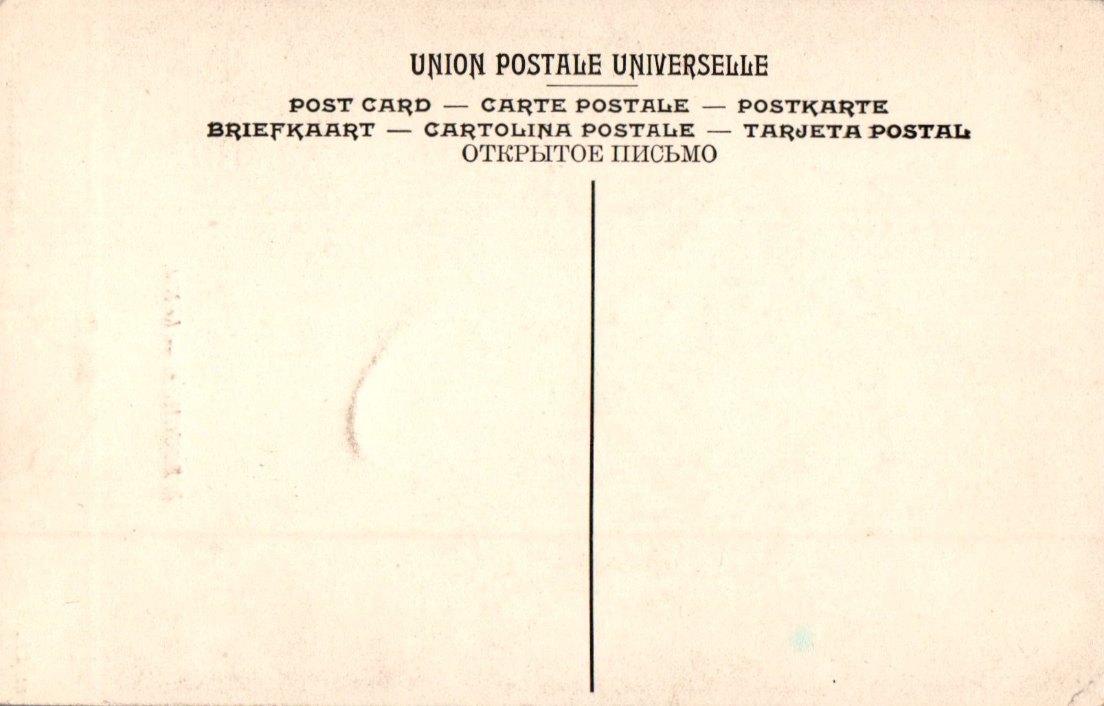 François_Boucher_COL_1203.006hA
