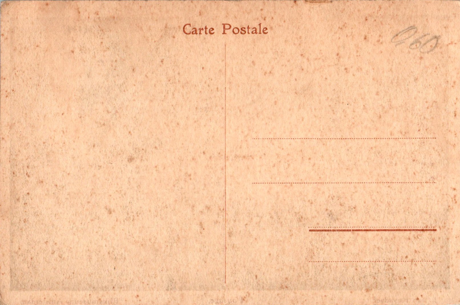 Jacob_van_Ruisdael_COL_1109.001fA