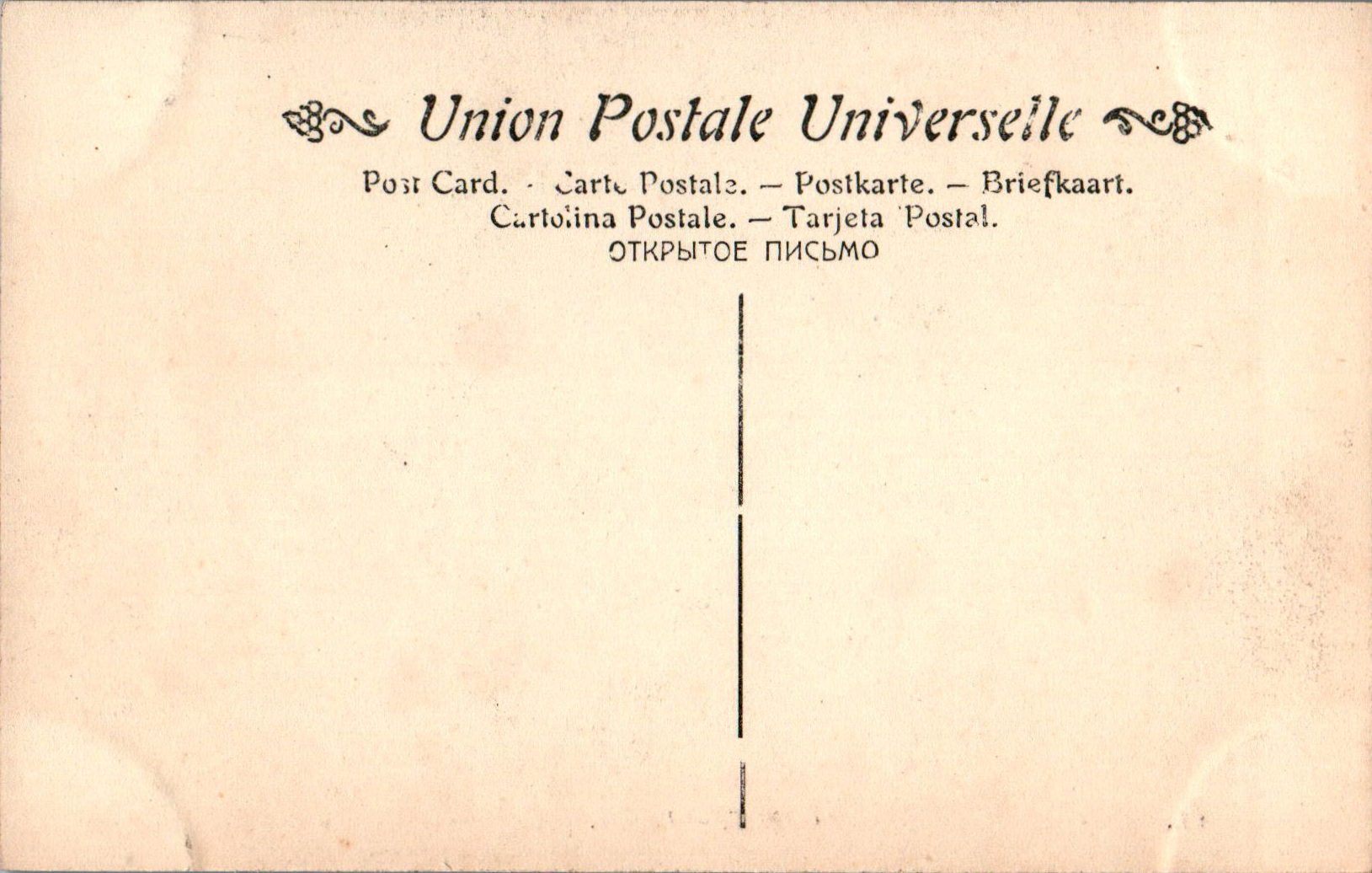 Camille_Corot_COL_955.007jA