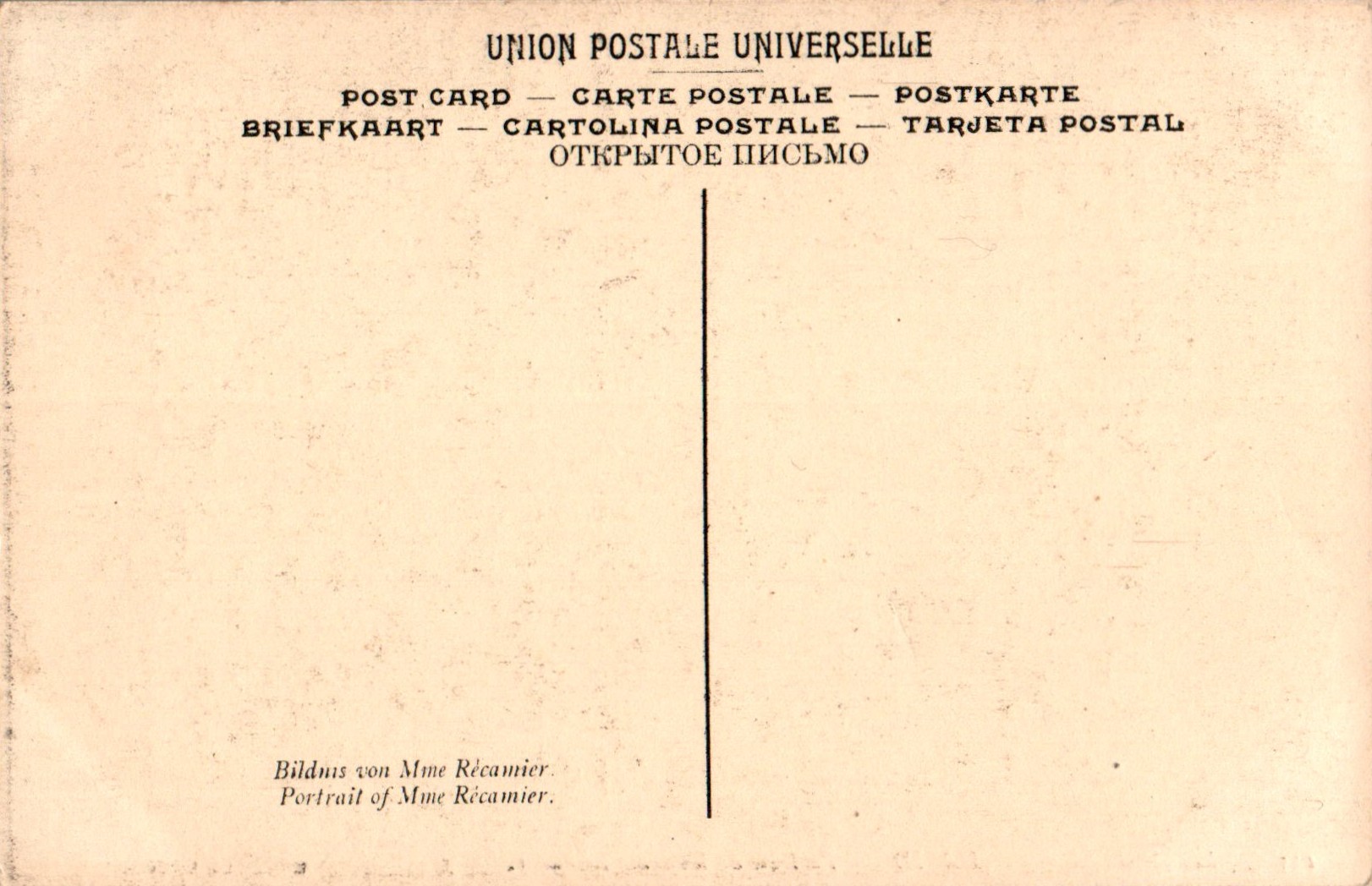 Jacques-Louis_David_COL_1576.006hA