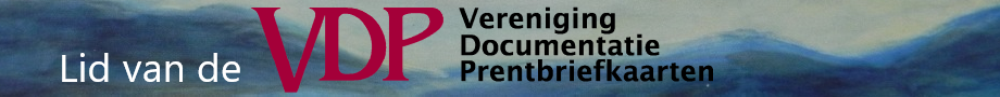 Banner VDP