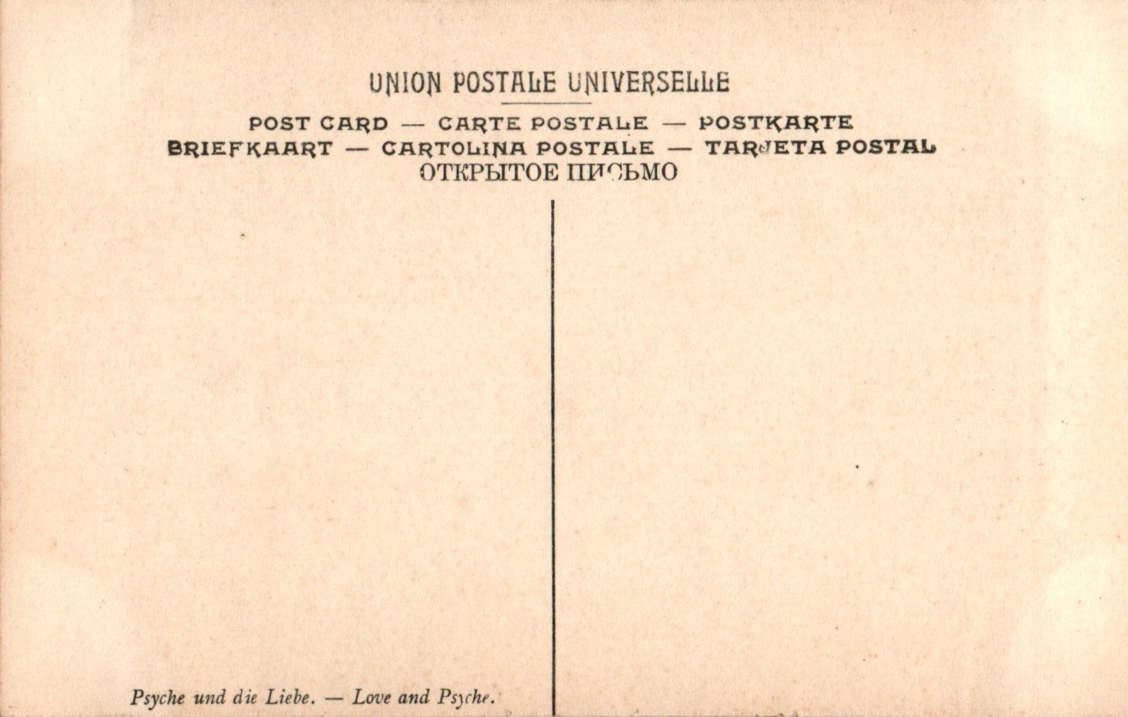 François-Pascal-Simon_Baron_Gérard_COL_2136.002cA