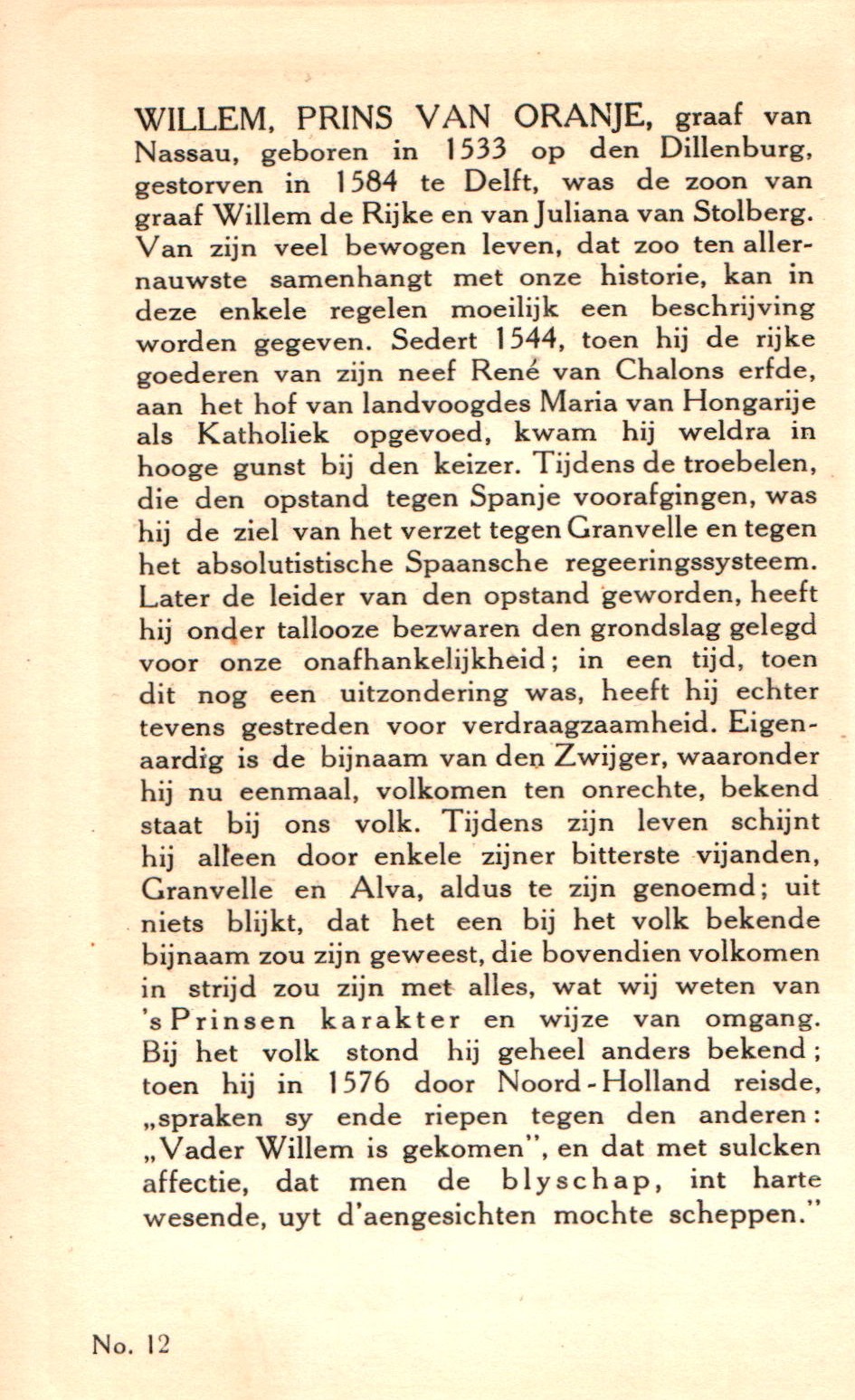 Adriaen_Thomasz._Key_COL_2562.001dA