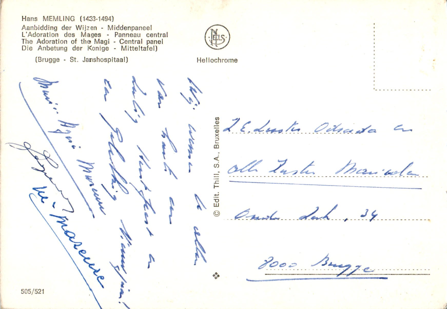 Hans_Memling_COL_1127.045fA