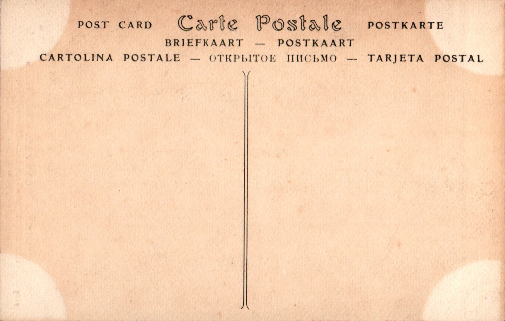 Théodore_Géricault_COL_1681.002dA