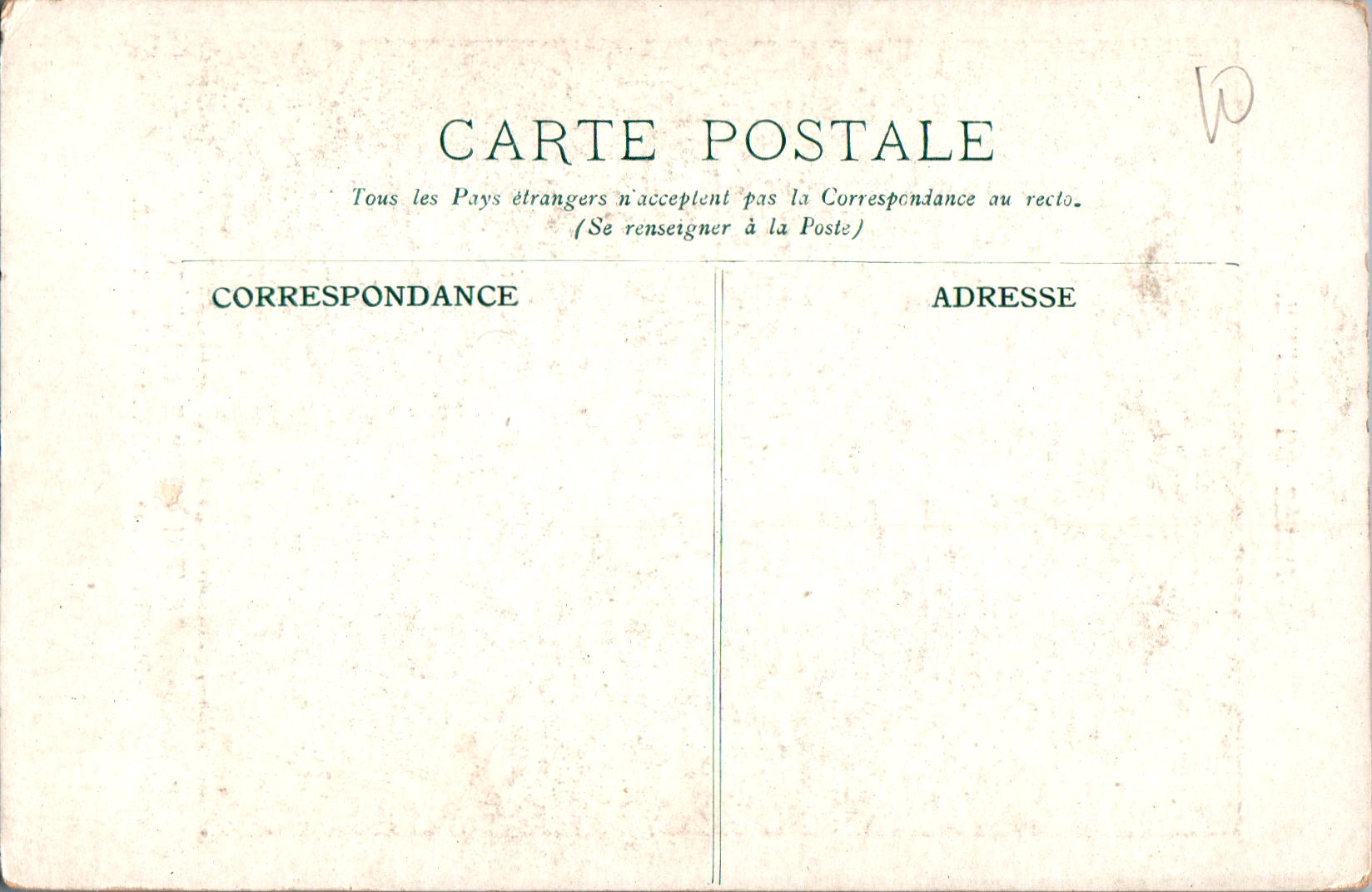 Elisabeth_Vigée-Le_Brun_COL_1116.011A