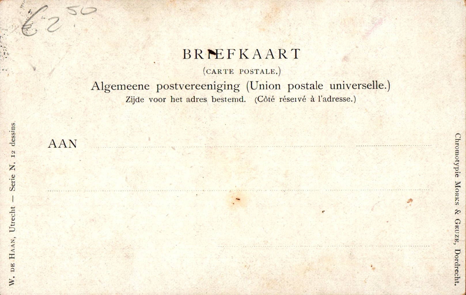 Joh._Georg_Gerstenhauer_COL_2355.059dA