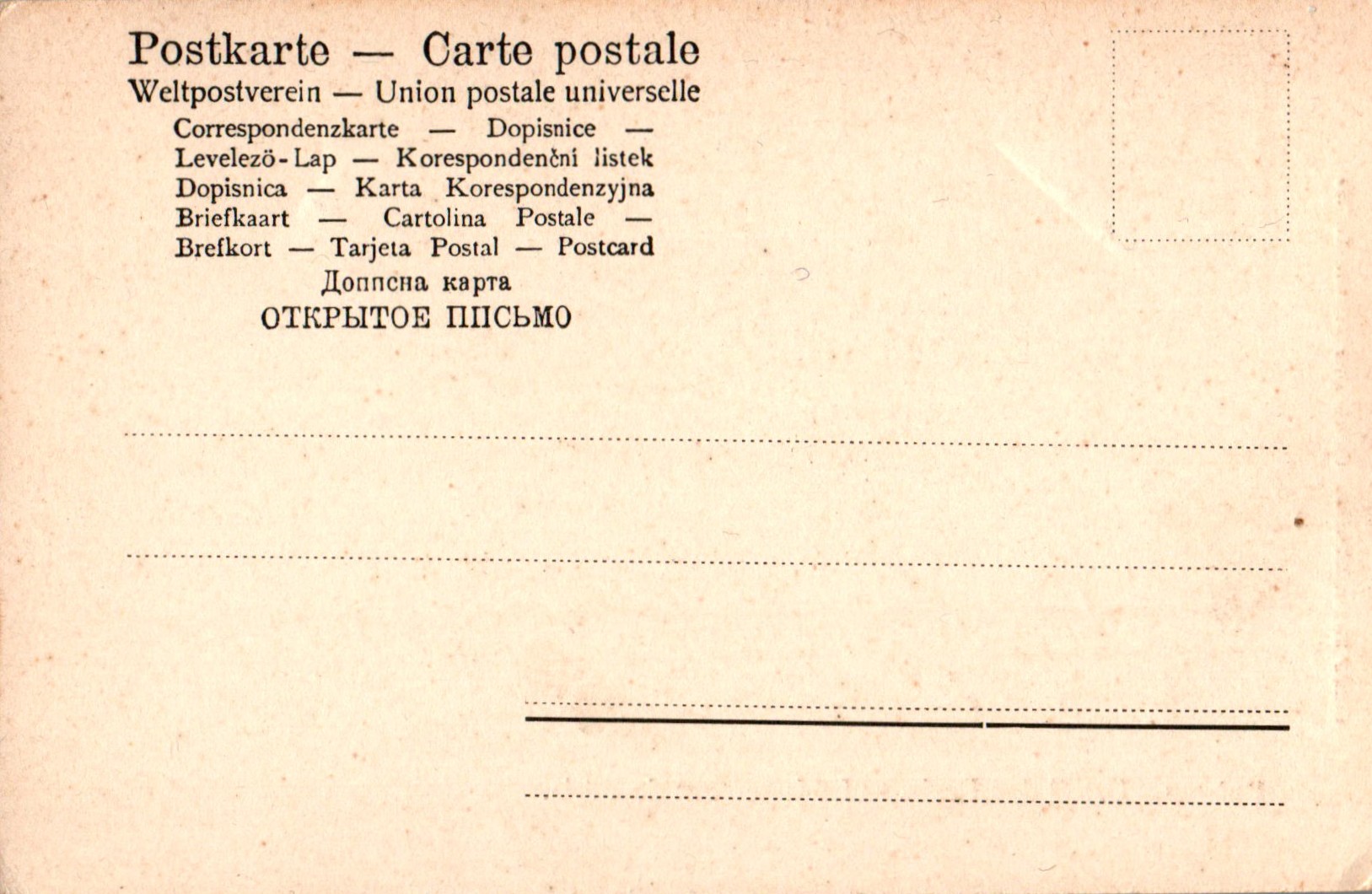 Peter_Paul_Rubens_COL_952.094cA