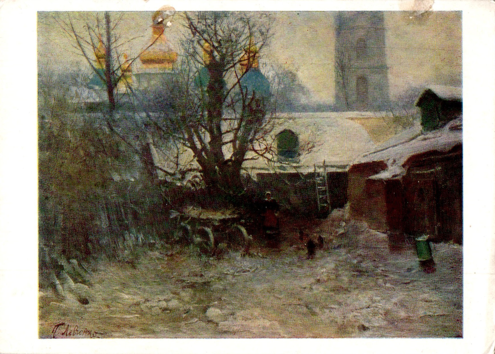 Pjotr_Aleksejevitsj_Levtsjenko_COL_3516.001