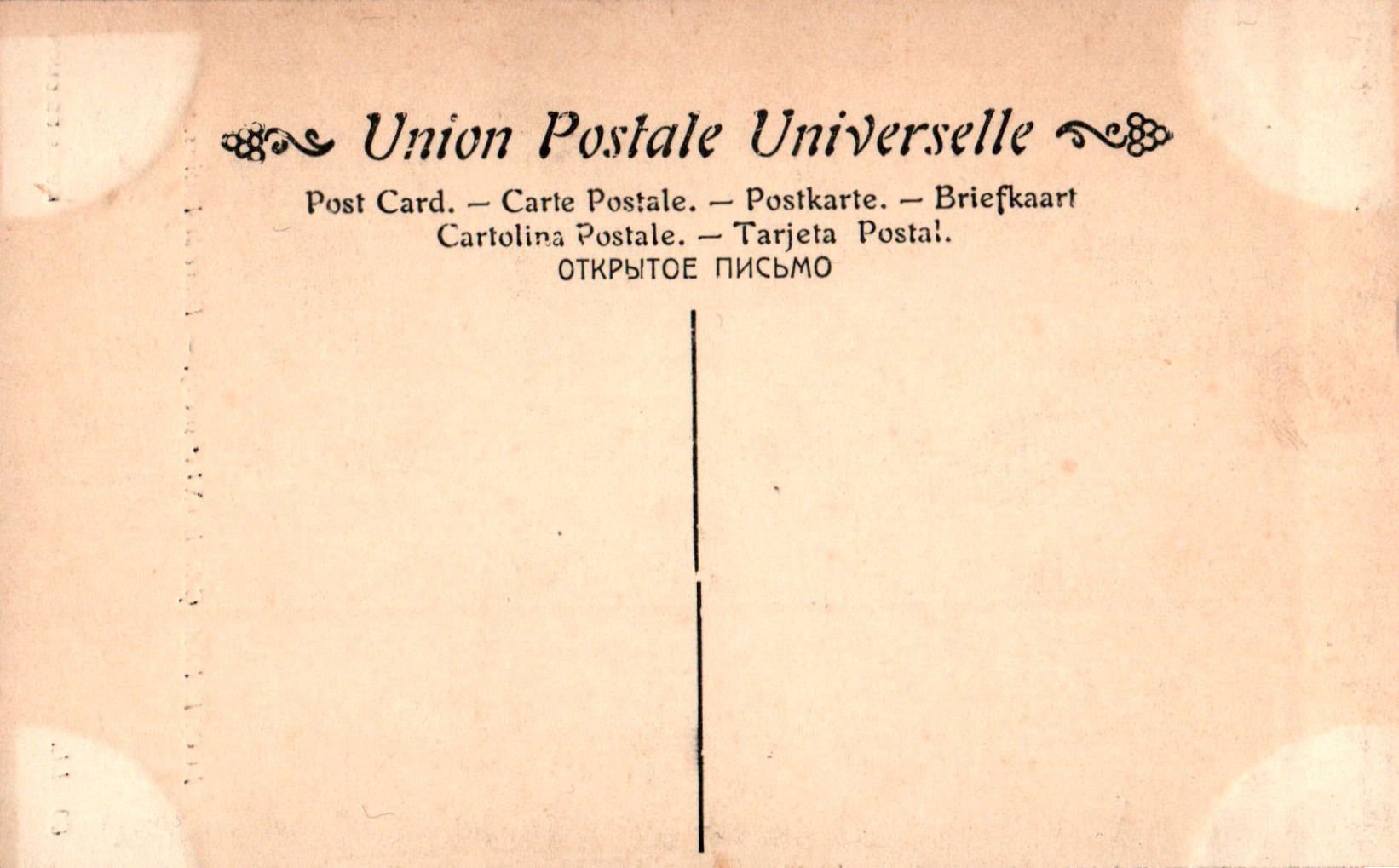 onbekende_ontwerper_COL_951.1591A