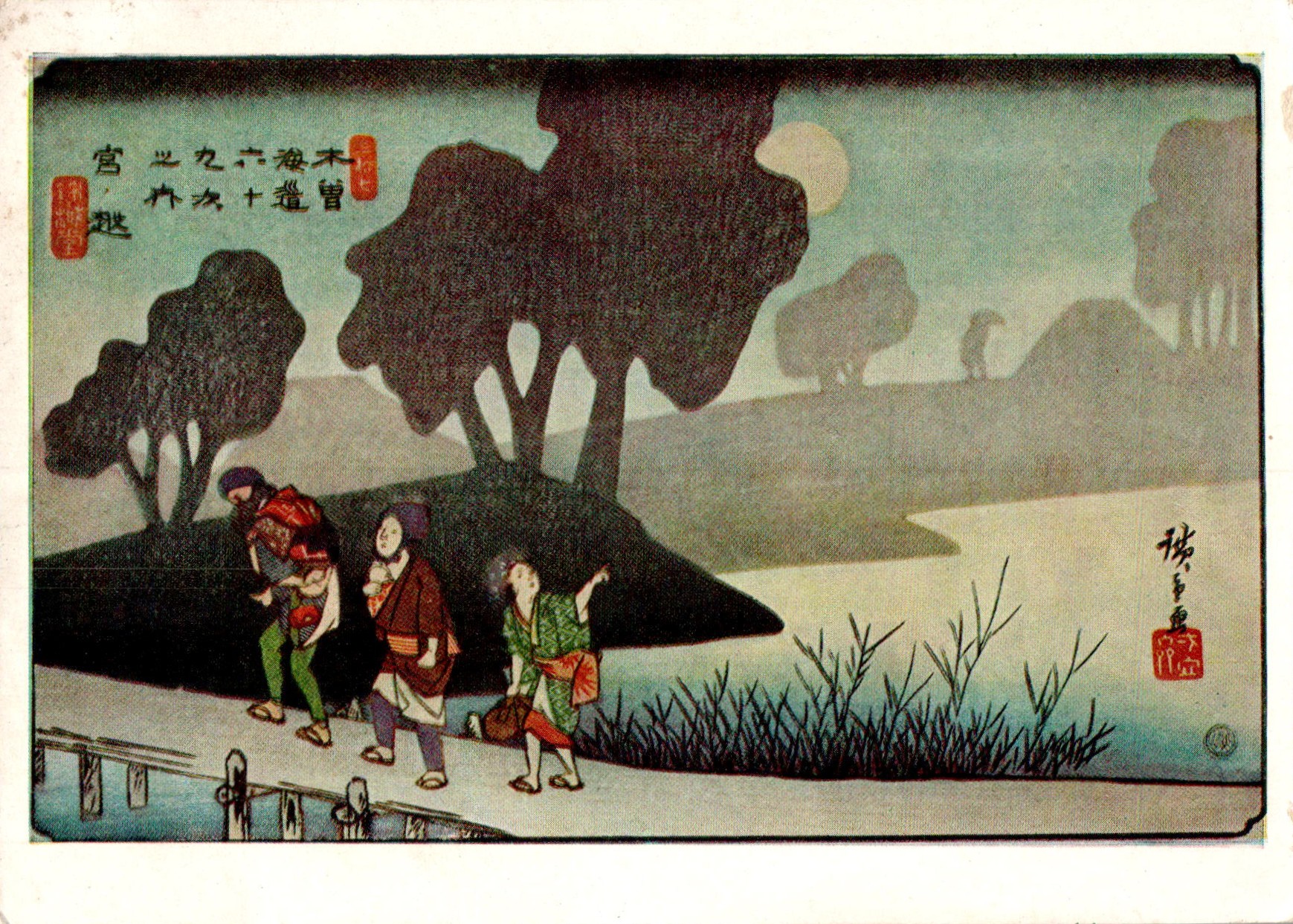 Andõ_Hiroshige_COL_473.004
