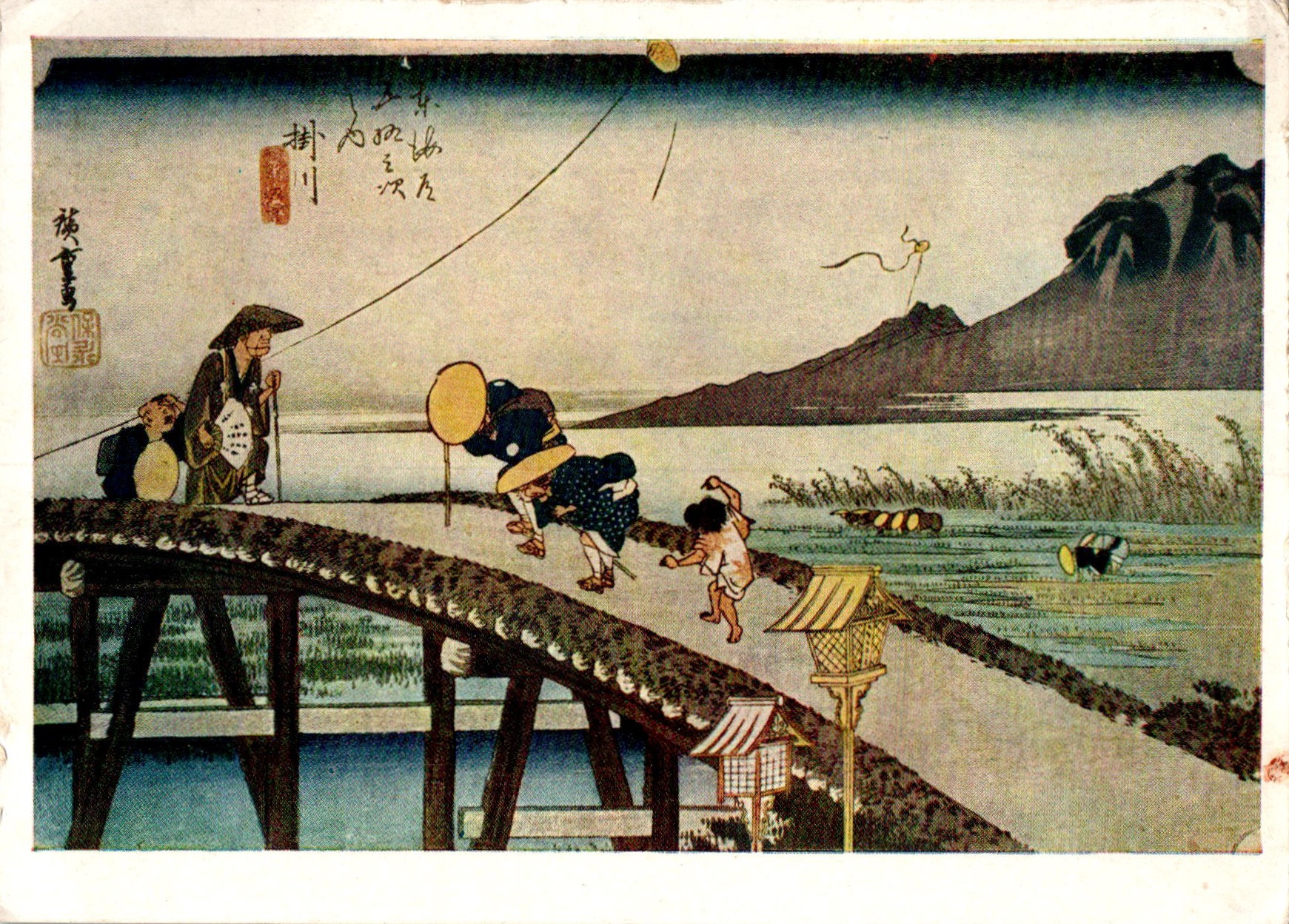 Andõ_Hiroshige_CO_473.003