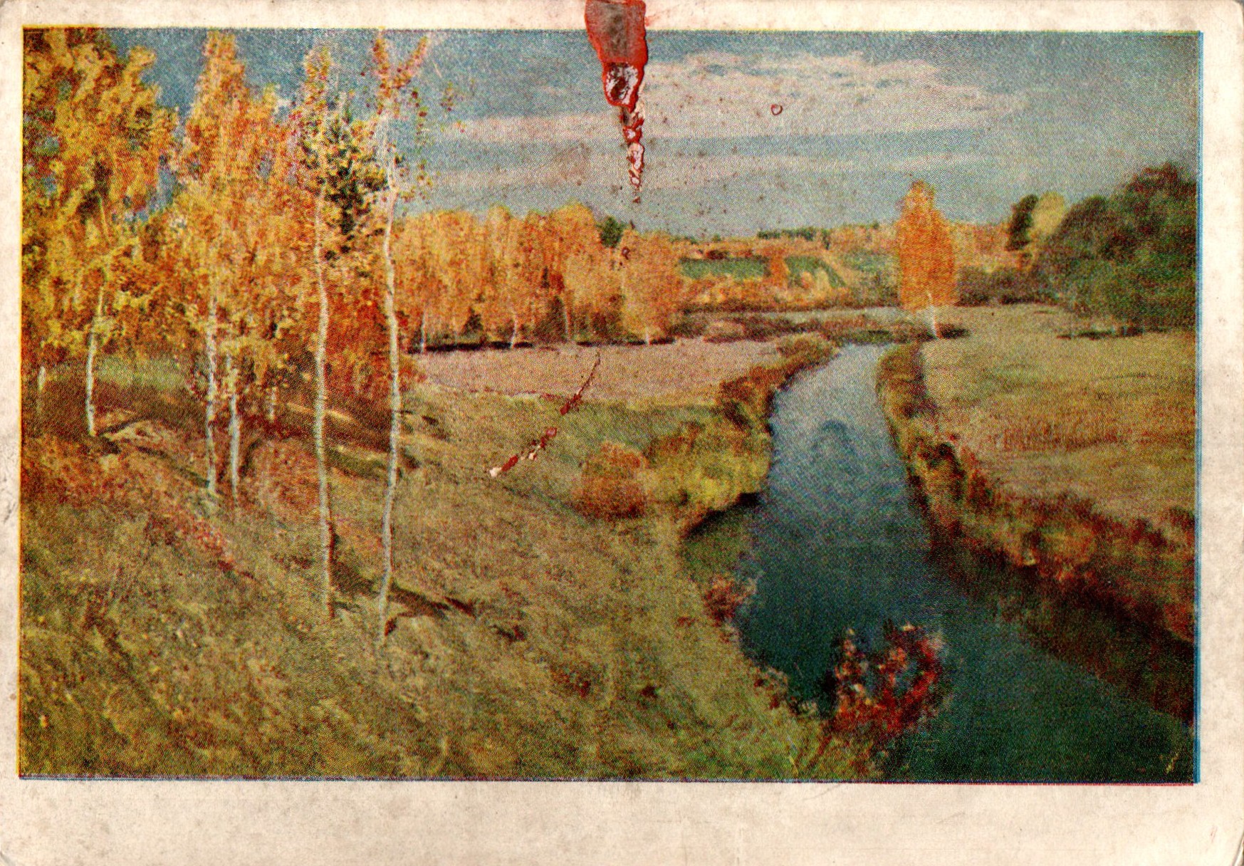 Isaak_Illich_Levitan_COL_2464.012