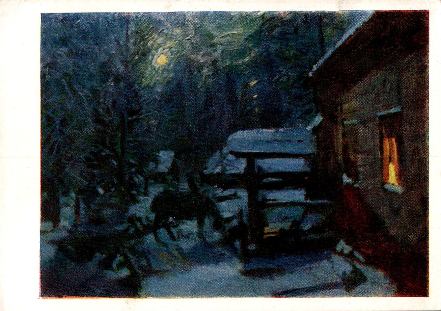 Konstantin_Aleksejevitsj_Korovin_COL_3581.001