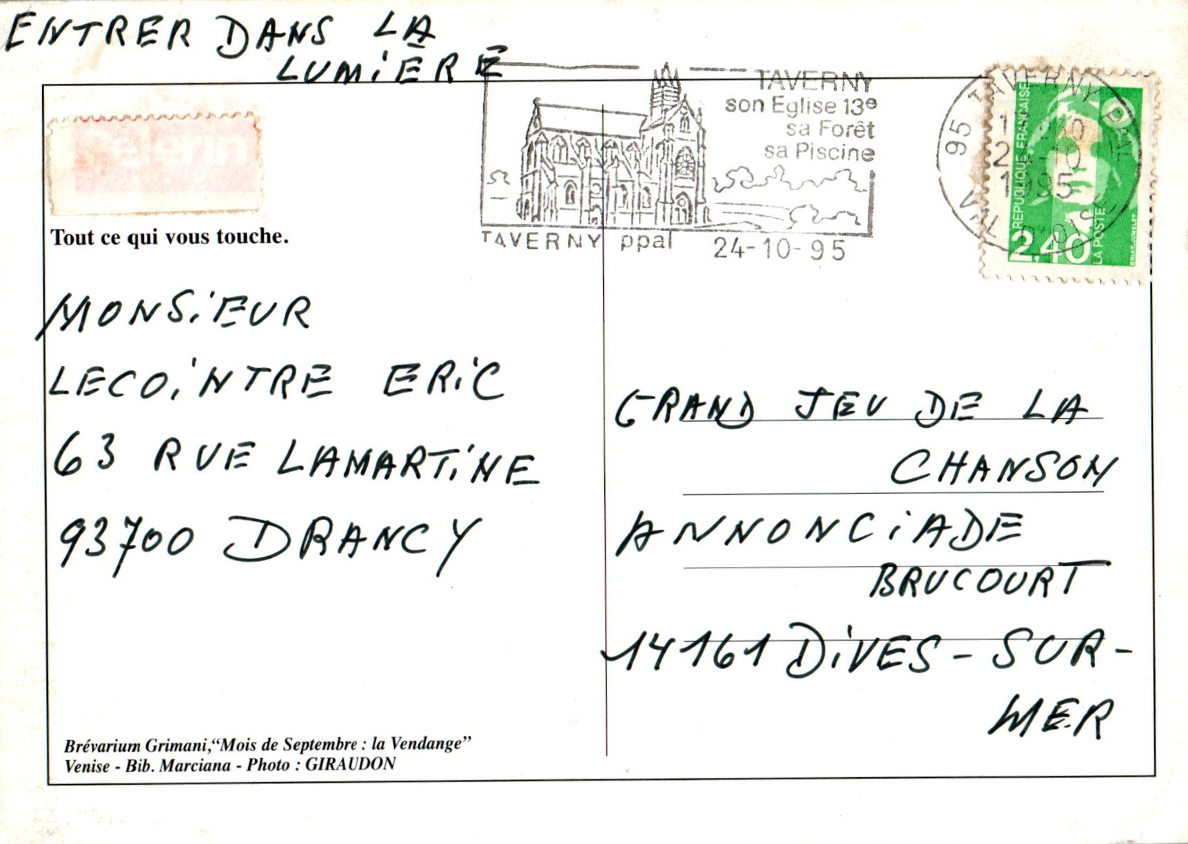 onbekende_ontwerper_COL_951.1598A