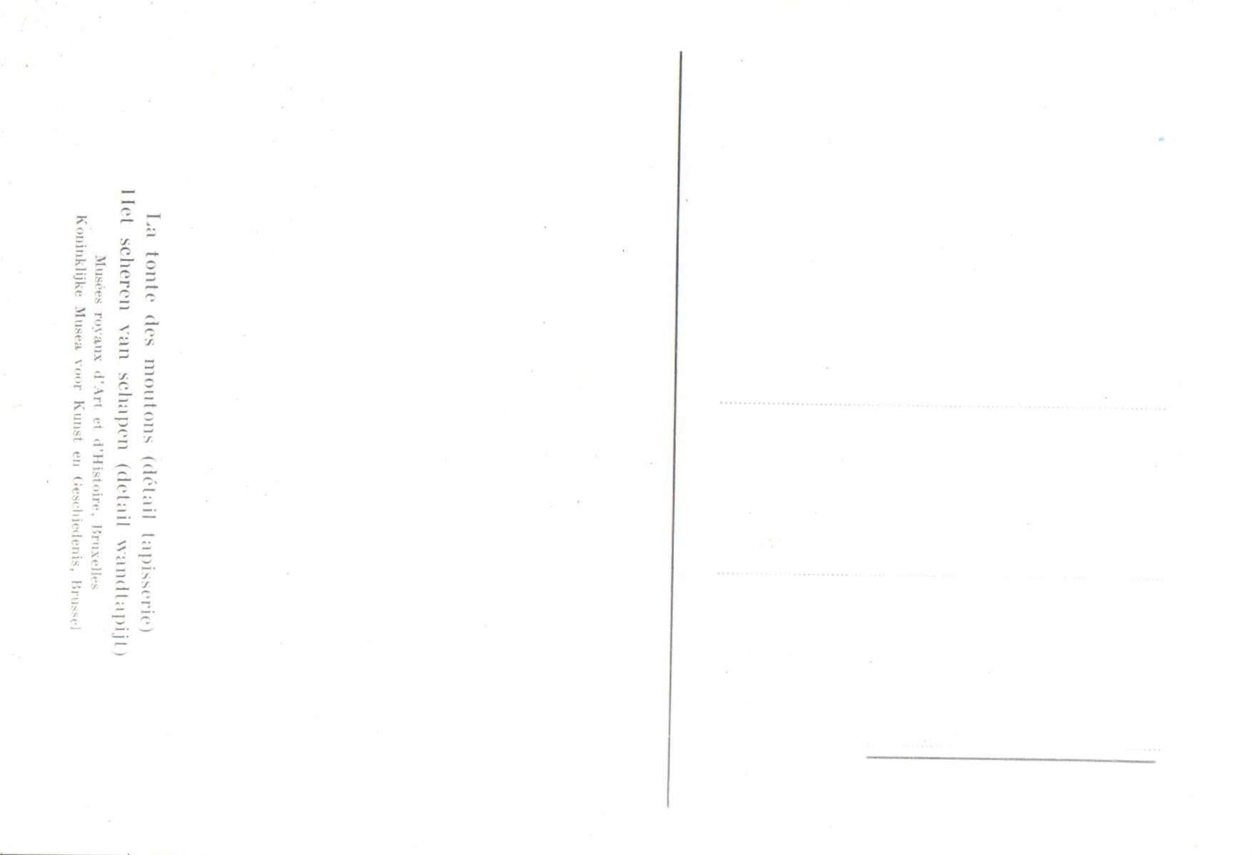 onbekende_ontwerper_COL_951.1603A