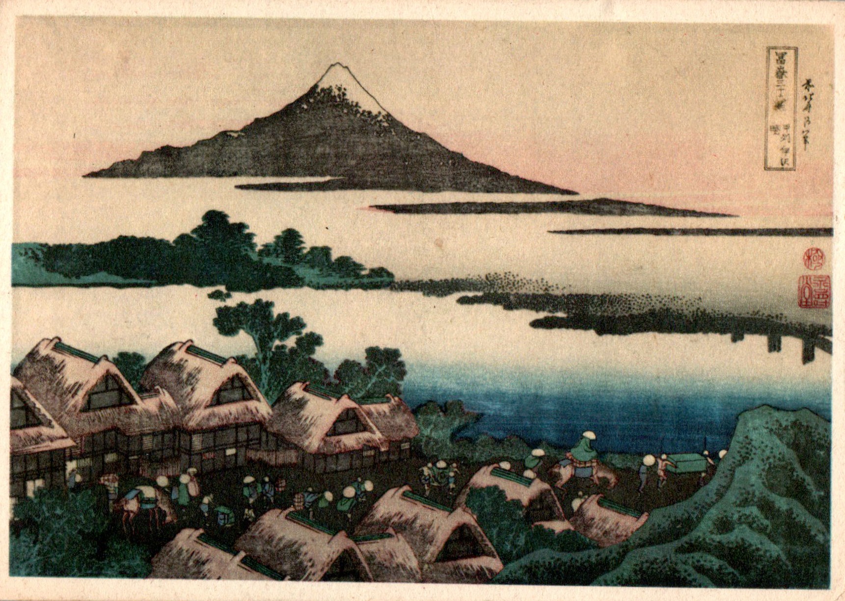Hokusai_Katsushika,_COL_3437.002