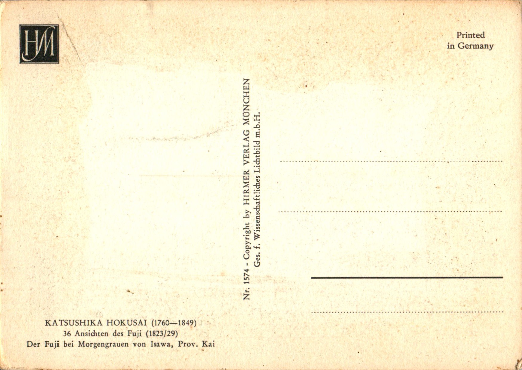 Hokusai_Katsushika,_COL_3437.002A