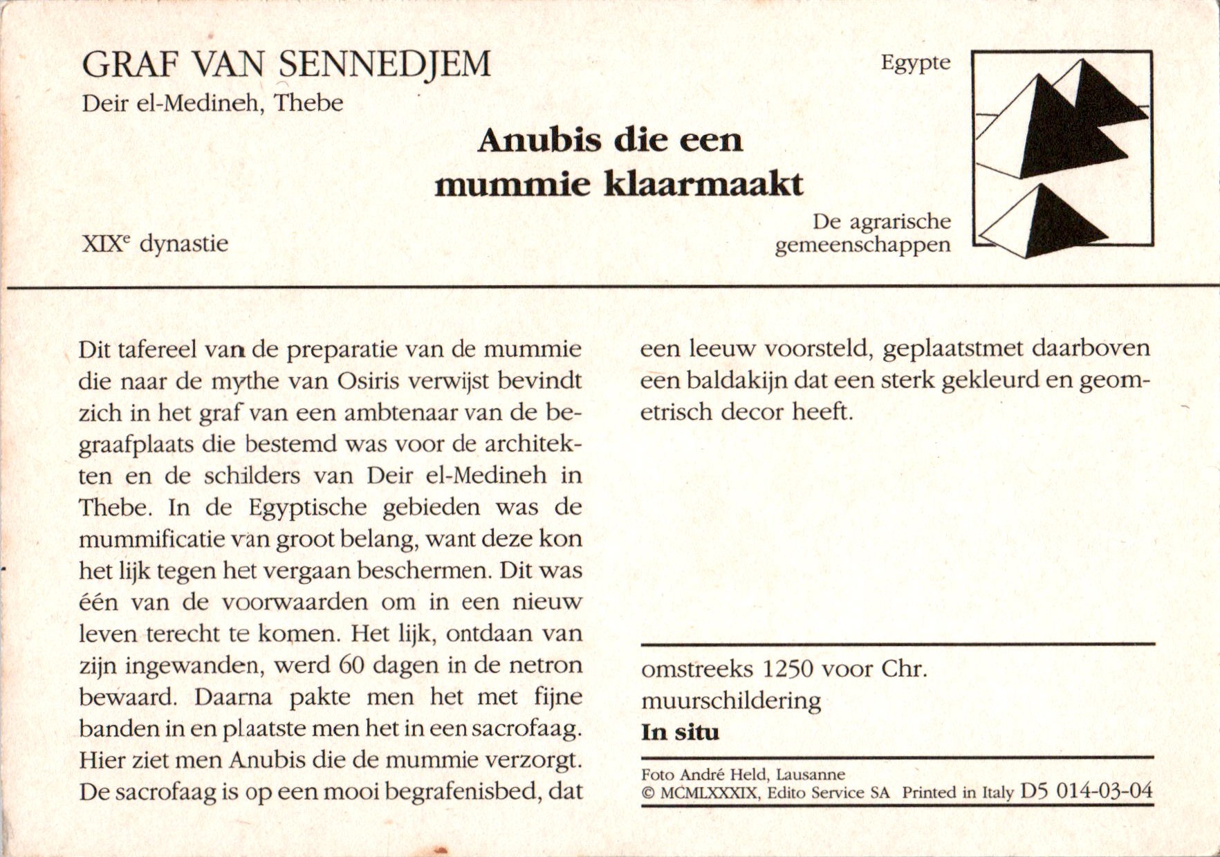 onbekende_ontwerper_COL_951.1628A