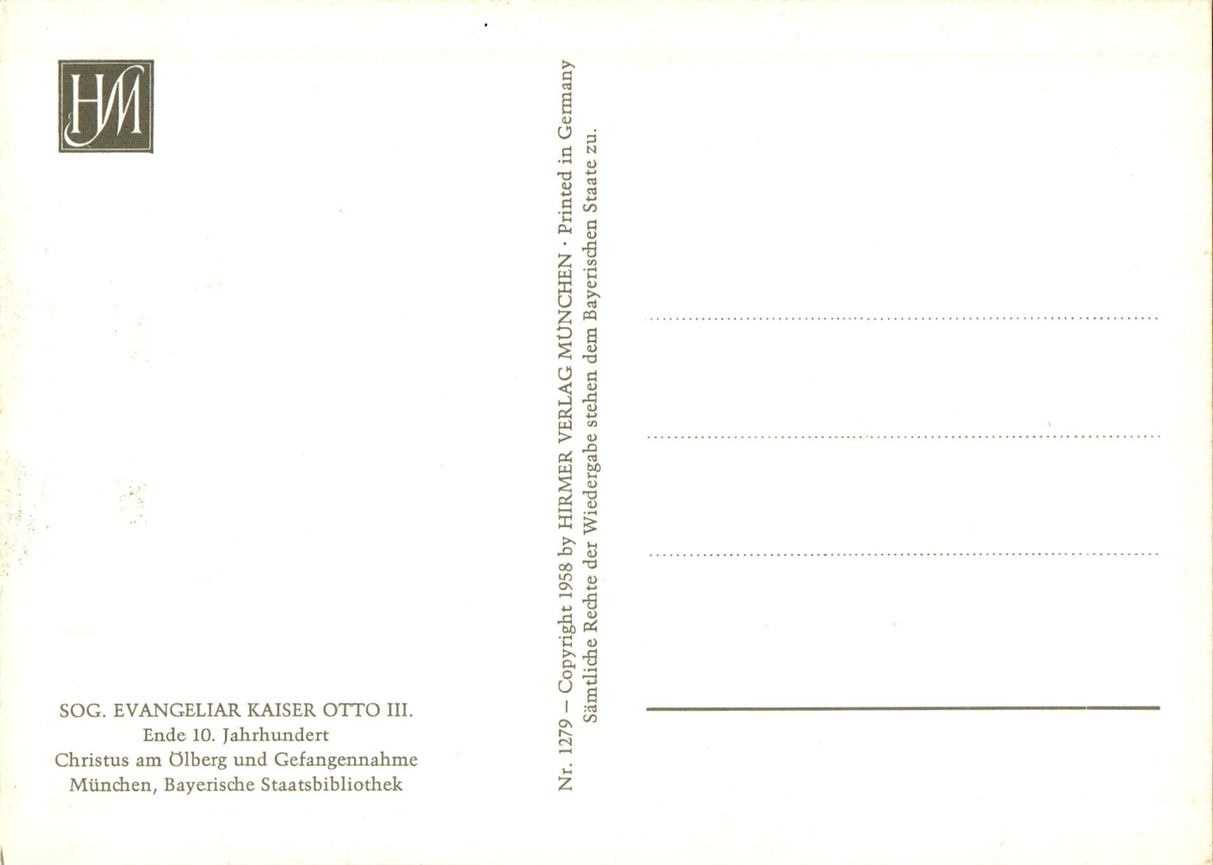 onbekende_ontwerper_COL_951.1876A
