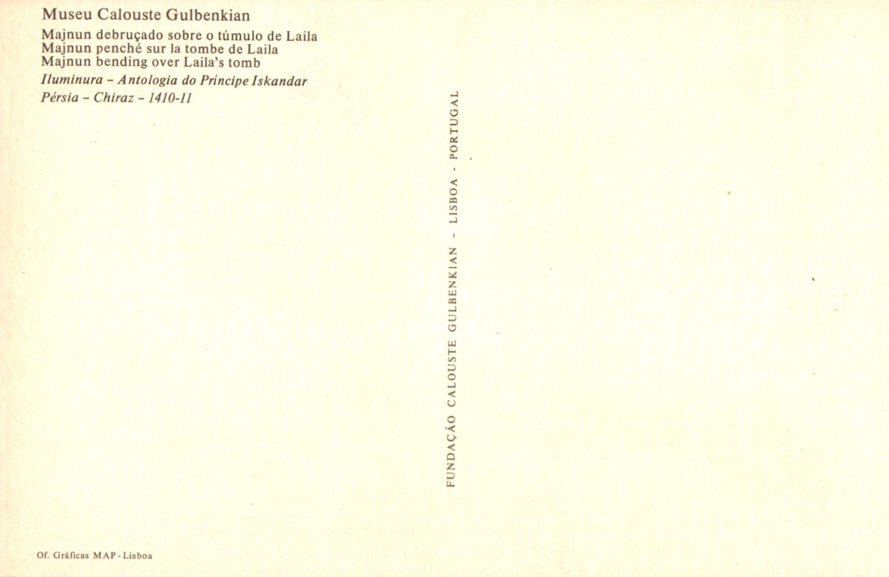 onbekende_ontwerper_COL_951.1879A