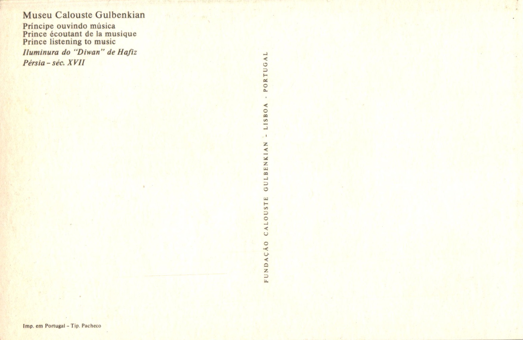 onbekende_ontwerper_COL_951.1880A