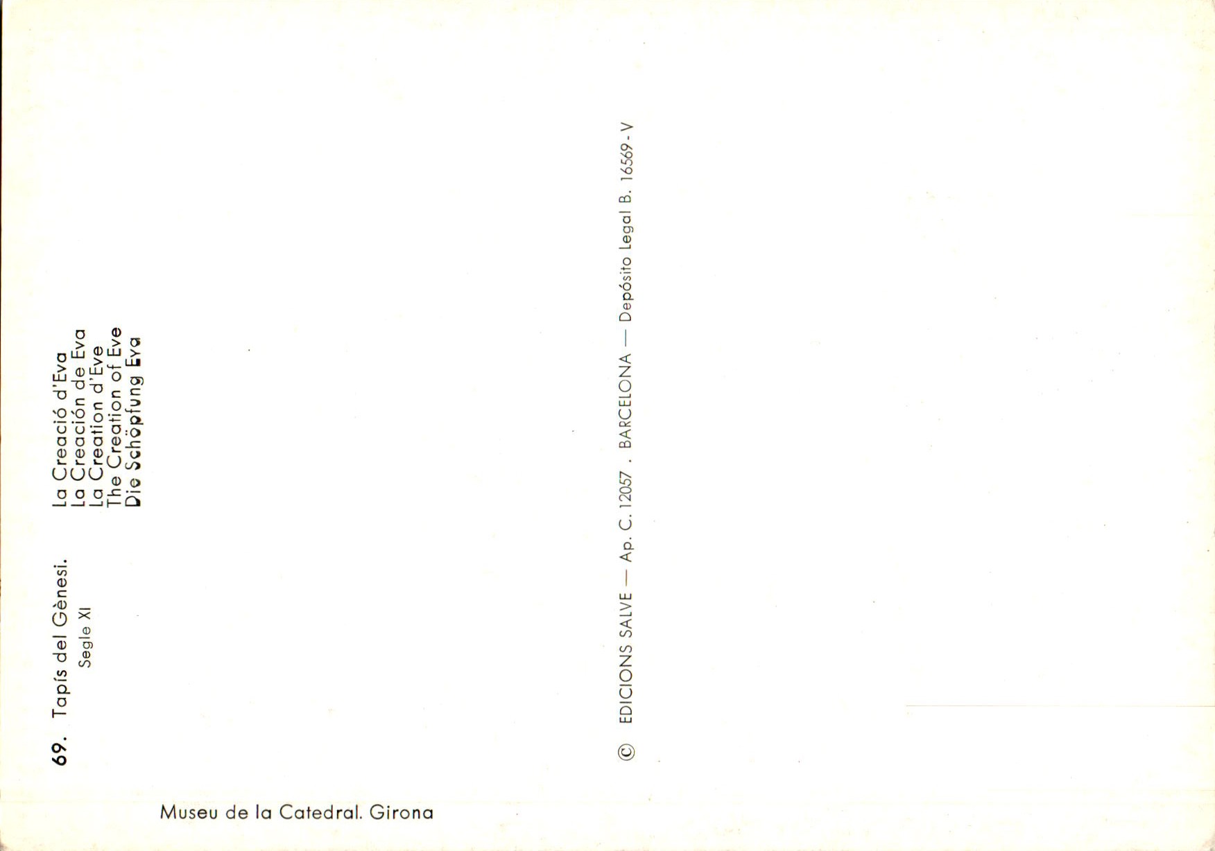 onbekende_ontwerper-COL_951.1966A