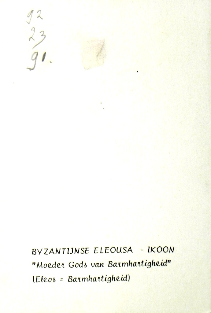 onbekende_ontwerper_COL_951.1905 A