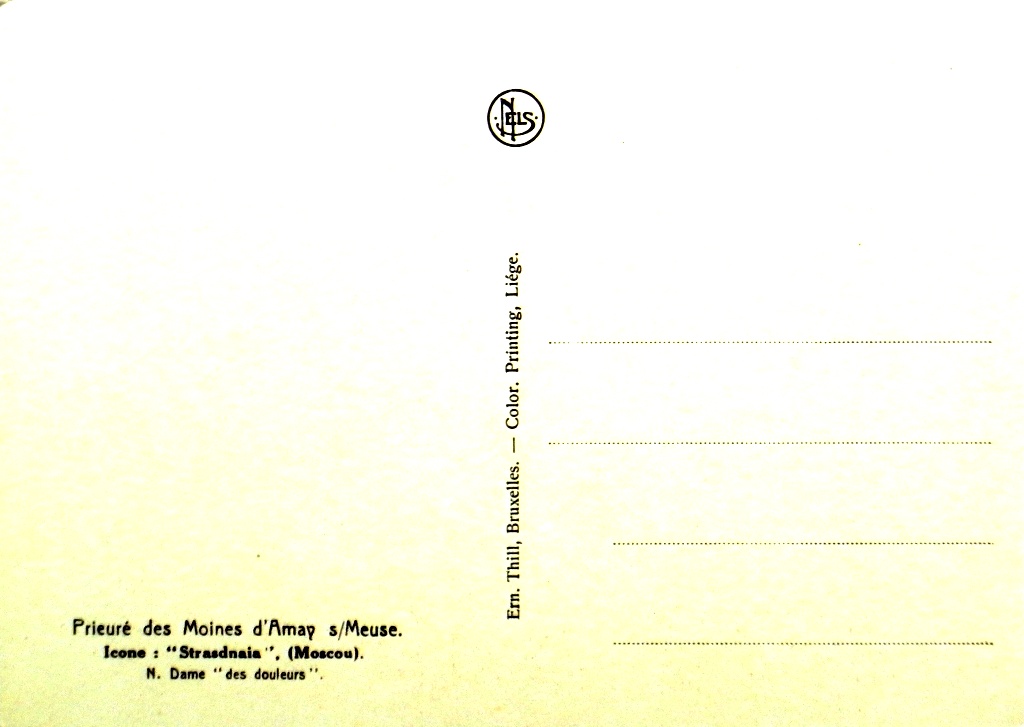 onbekende_ontwerper_COL_951.1907 A