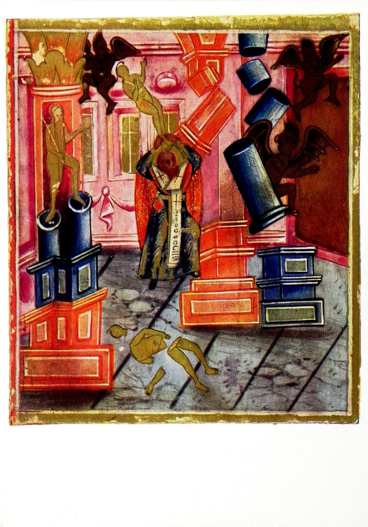 onbekende_ontwerper_COL_951.1914