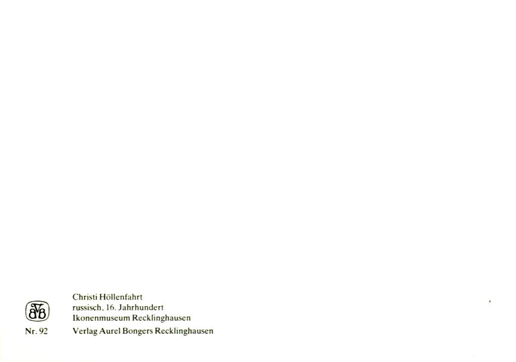onbekende_ontwerper_COL_951.1917A