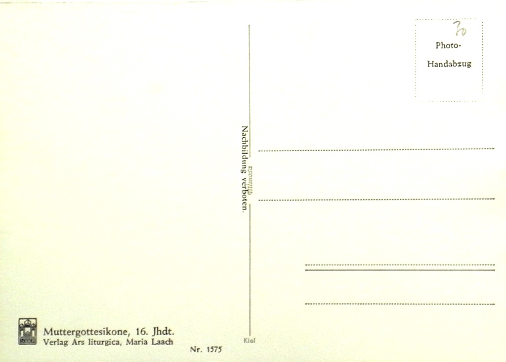 onbekende_ontwerper_COL_951.1919A