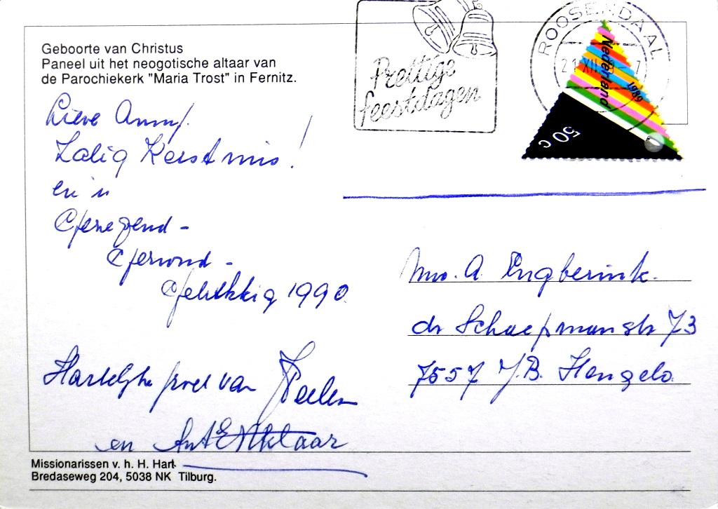 onbekende_ontwerper_COL_951.1923A