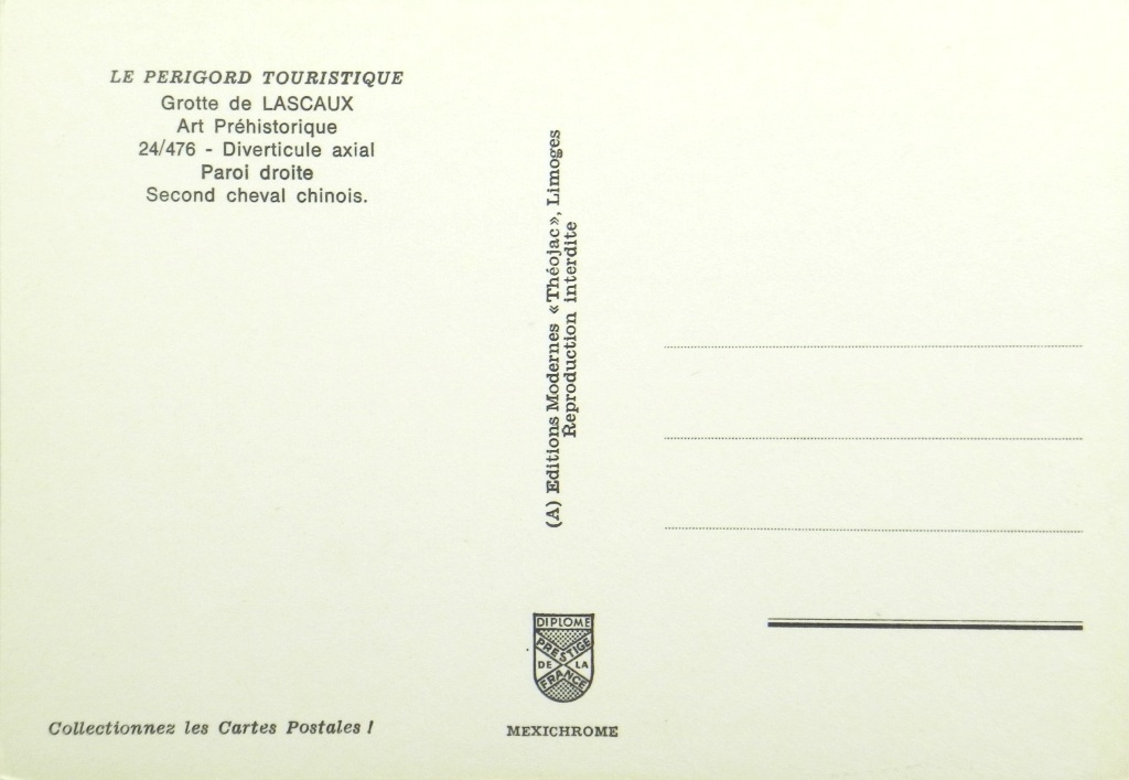 onbekende_ontwerper_COL_951.1937A