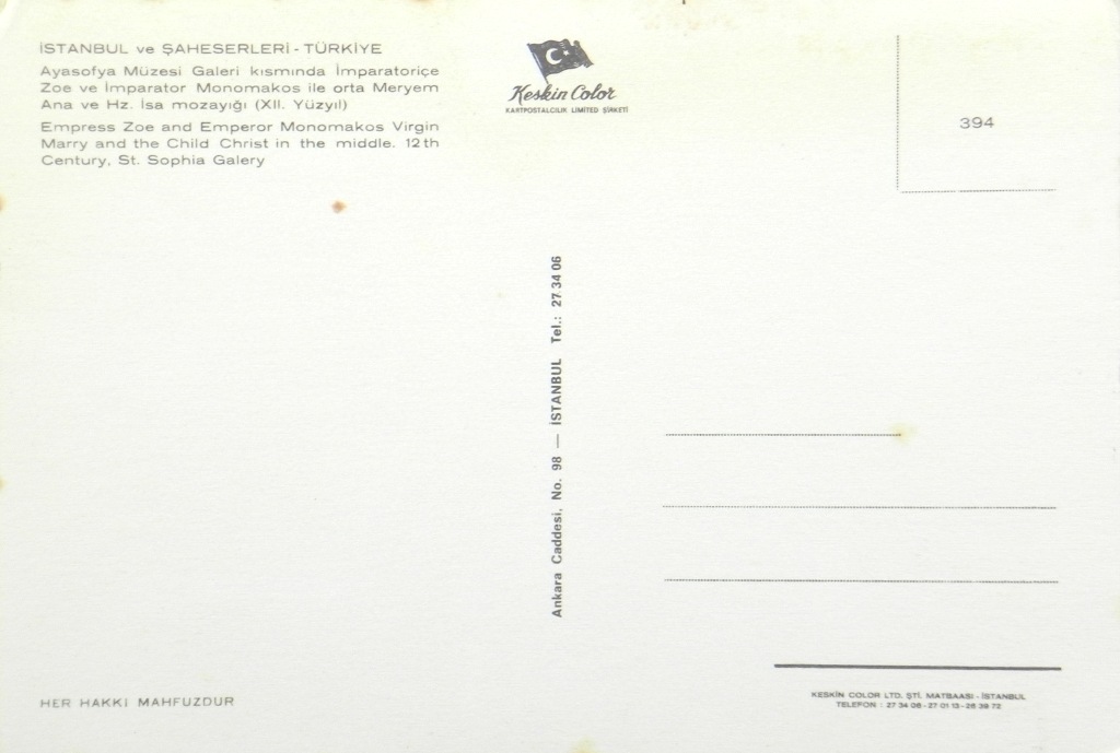 onbekende_ontwerper_COL_951.1949A