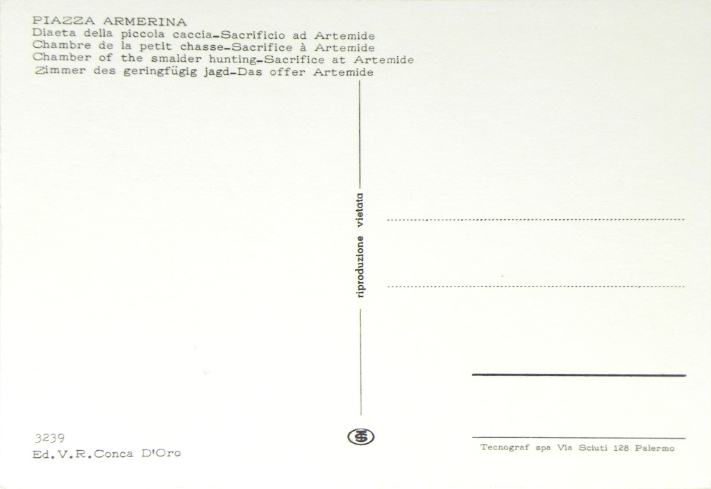 onbekende_ontwerper_COL_951.1956A