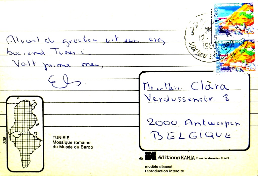 onbekende_ontwerper_COL_951.1963A