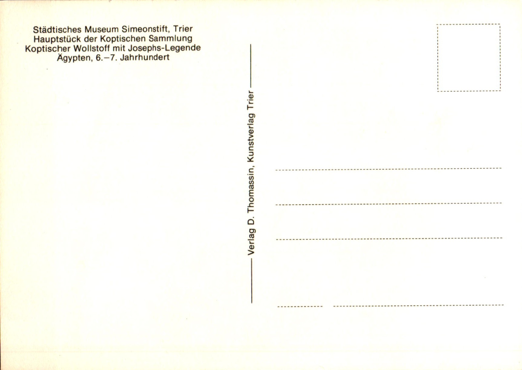 onbekende_ontwerper_COL_951.1968A