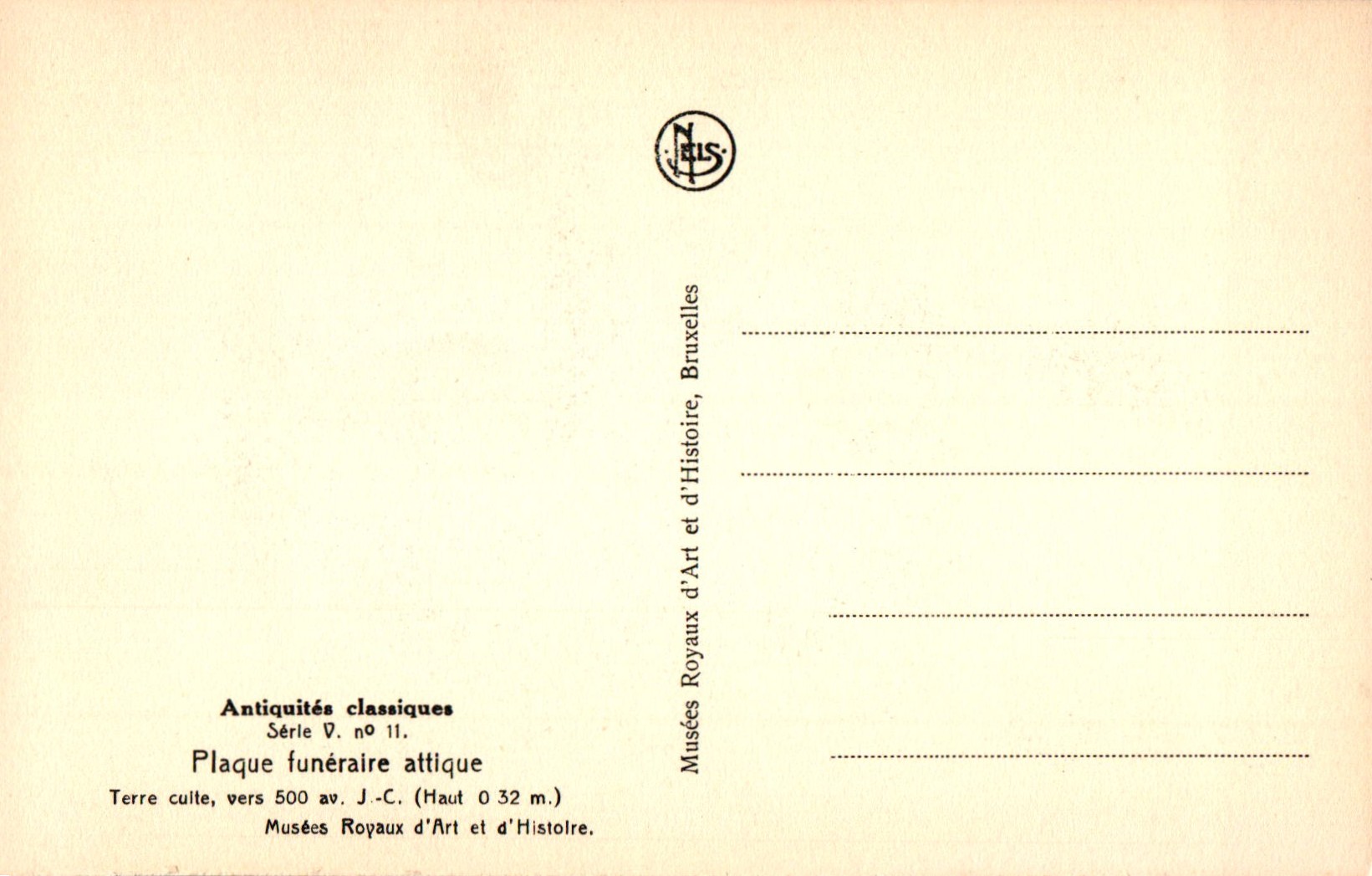 onbekende_ontwerper_COL_951.1981A