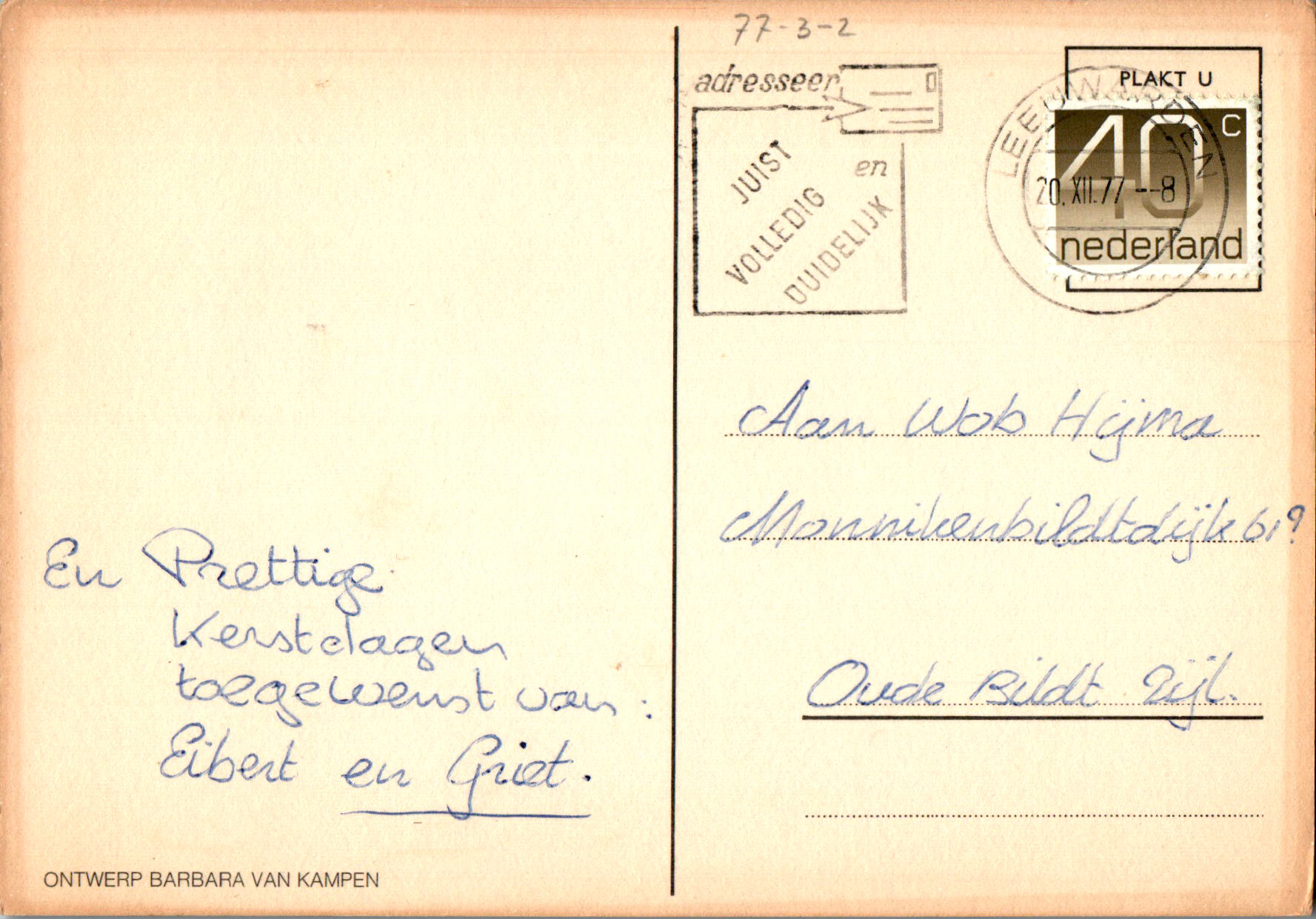 Barbara_van_Kampen_COL_3768.001A