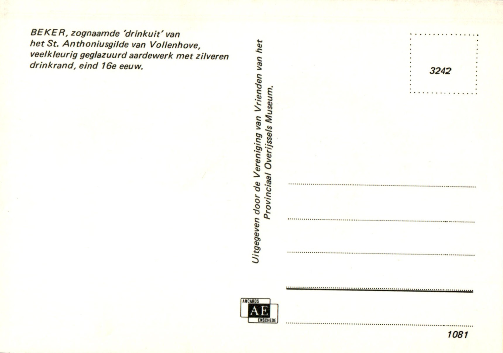 e.2.001.001A