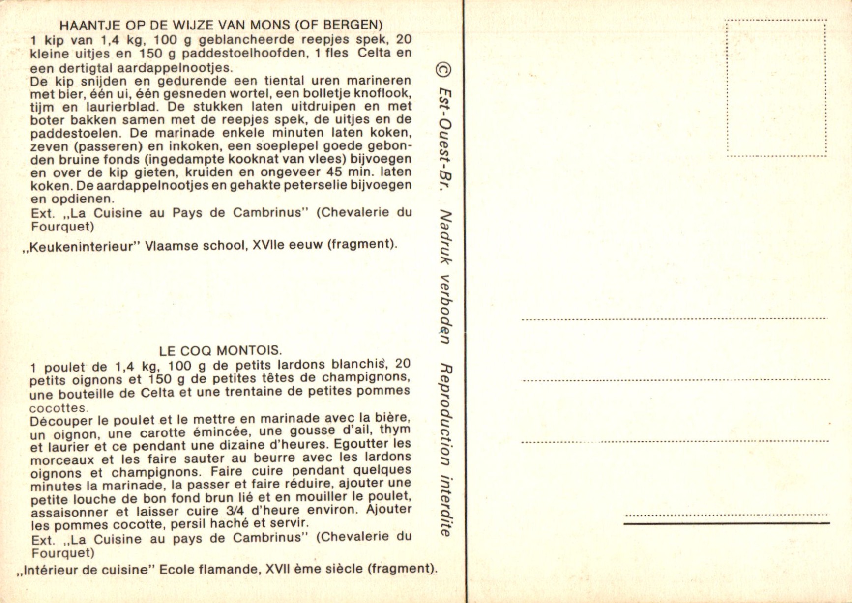 onbekende_ontwerper_COL_951.1989A