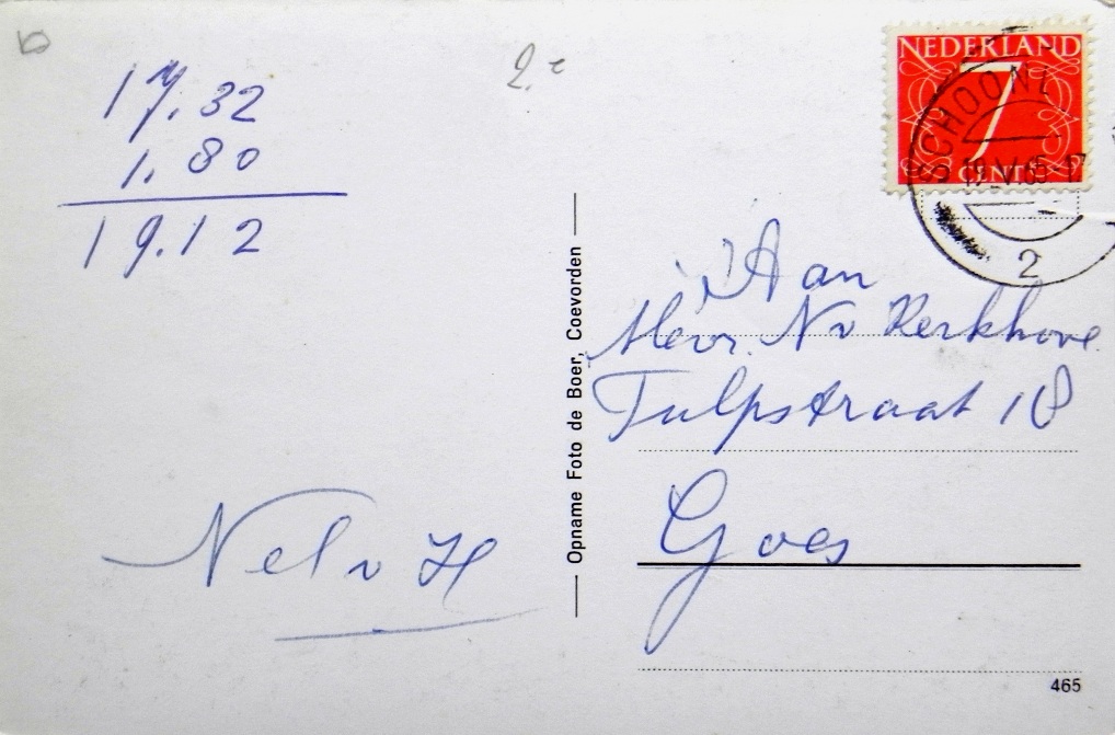 onbekende_ontwerper_COL_951.1990A
