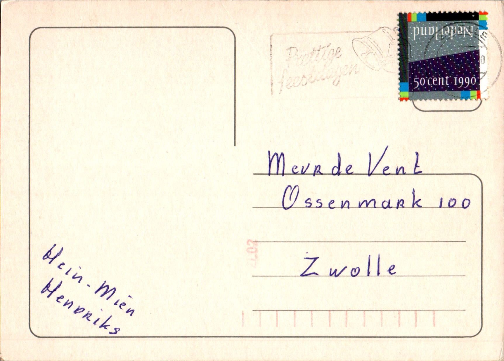onbekende_ontwerper_COL_951.1996A
