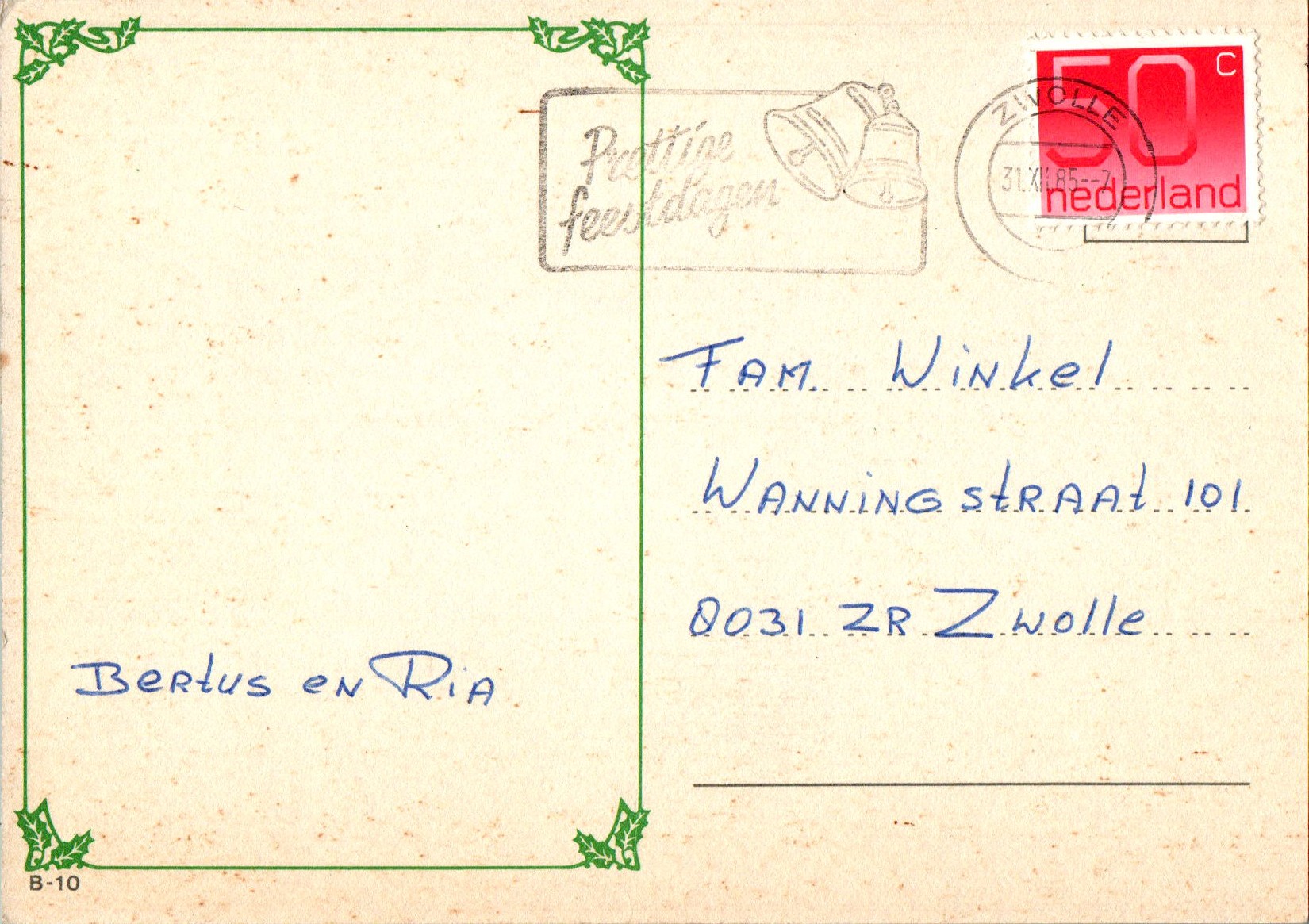onbekende_ontwerper_COL_951.1997A