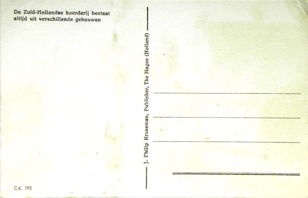 onbekende_ontwerper_COL_951.2008A