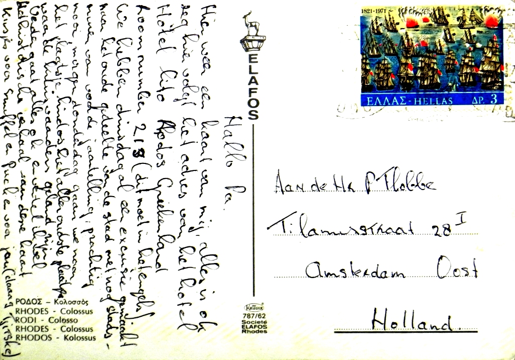 Bernard_Eugène_Antine_Rottiers_COL_3785.001A