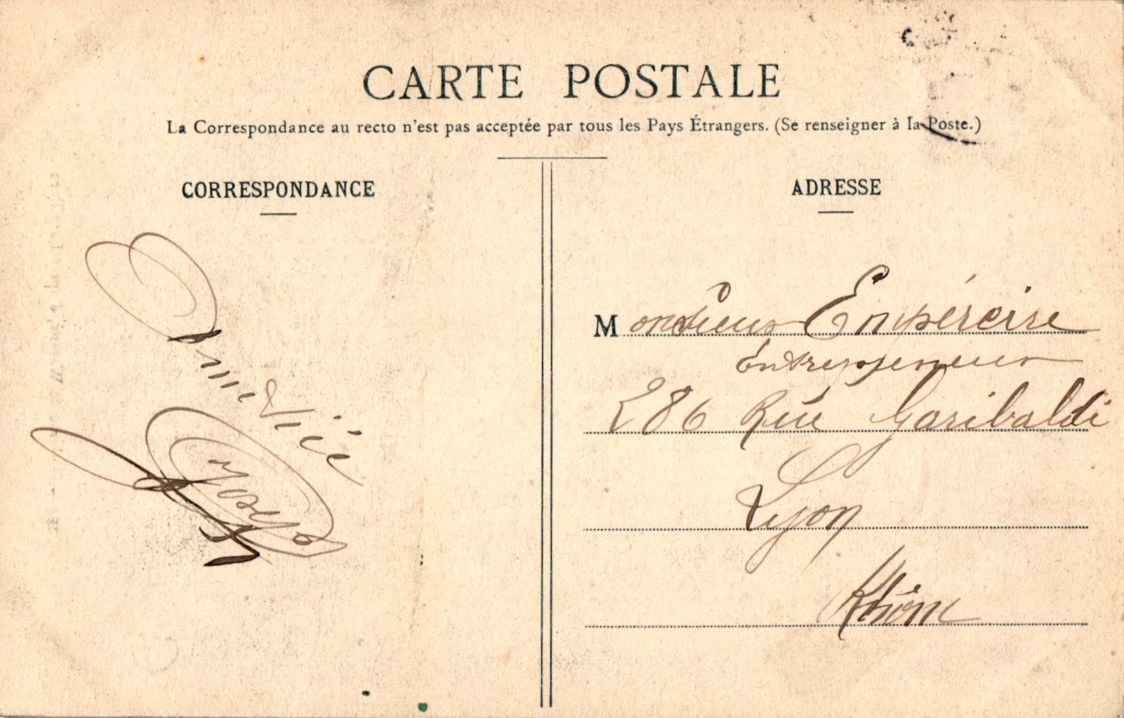 Nicolas_de_Largillière_COL_1032.006A